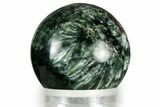 Polished Seraphinite Sphere - Siberia #352167-1